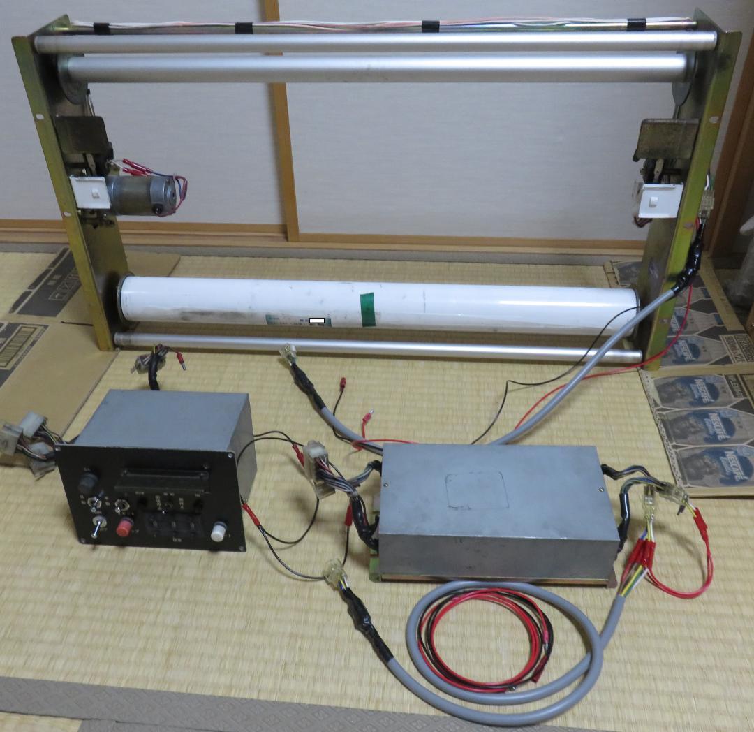 あらら様専用】☆京都市営バス（京都市バス）☆ 梅津(委託)側面幕＋巻
