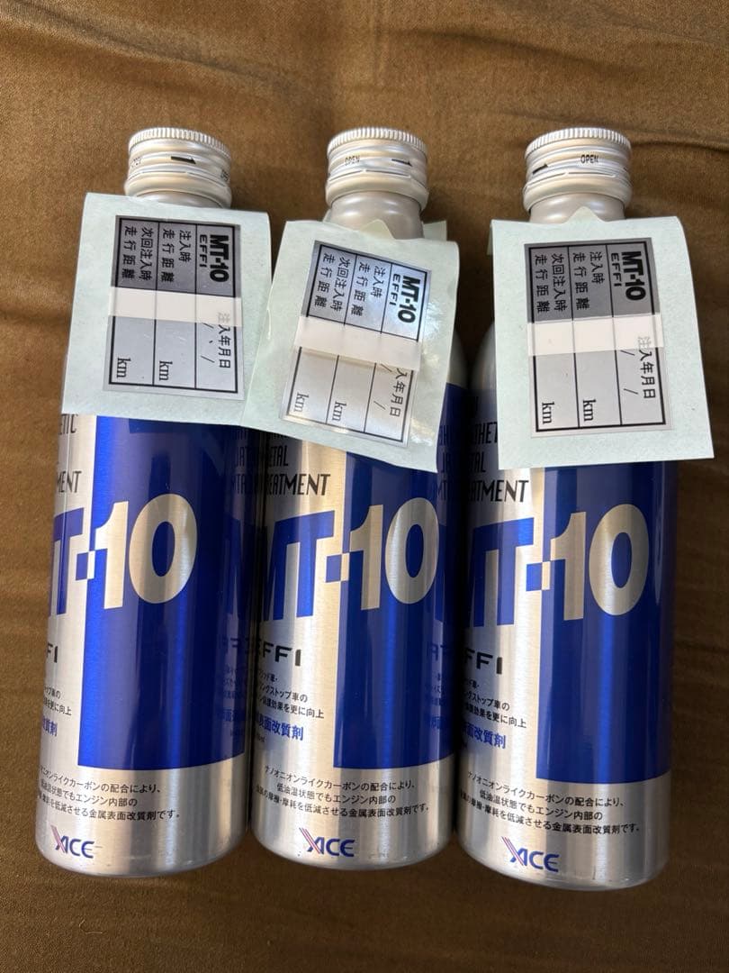 MT-10 エフィ 3本セット - メルカリ