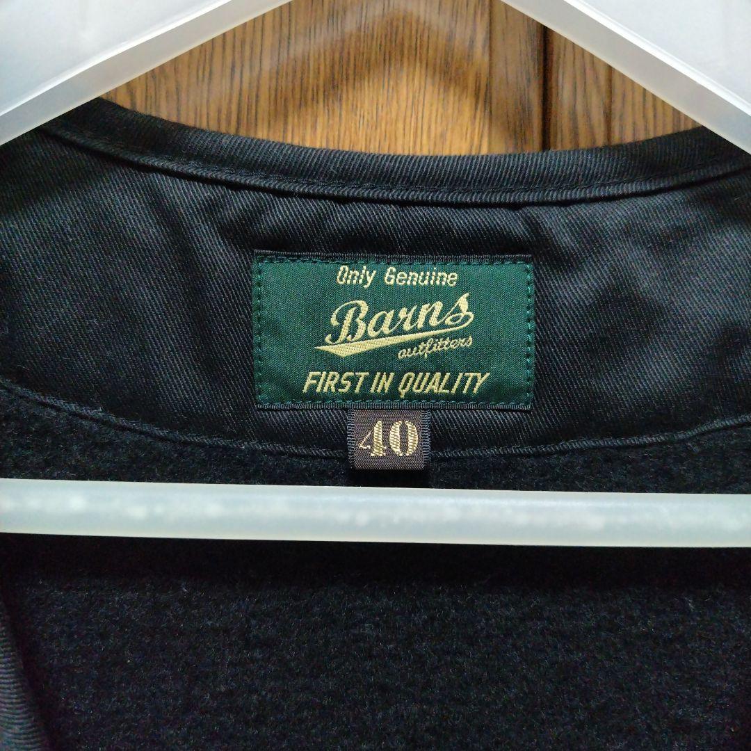 Barns Outfitters ベスト 40 - メルカリ