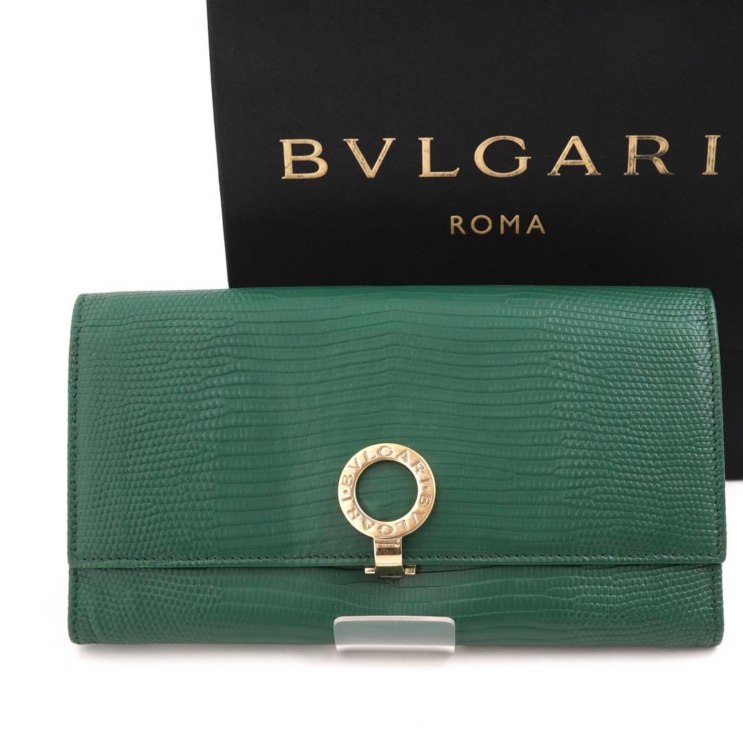 ✨新品未使用✨ BVLGARI 長財布 リザード ロゴマニア クラシコ