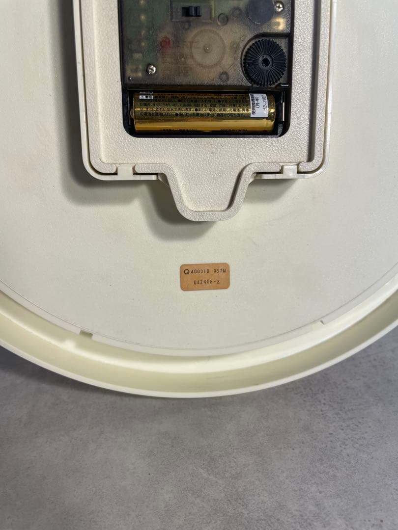 シチズン フェリックス・ザ・キャット 1986年製 入手困難 動作品