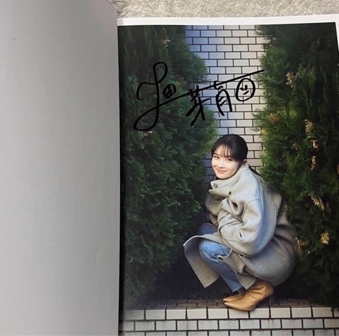 研音 畑芽育 直筆サイン入り 写真集 残照 カレンダー ポストカード