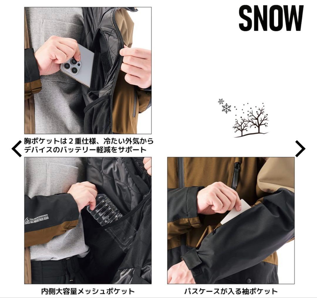 新品】2025年モデル ワークマン イージス防水防寒スーツ LLスノー