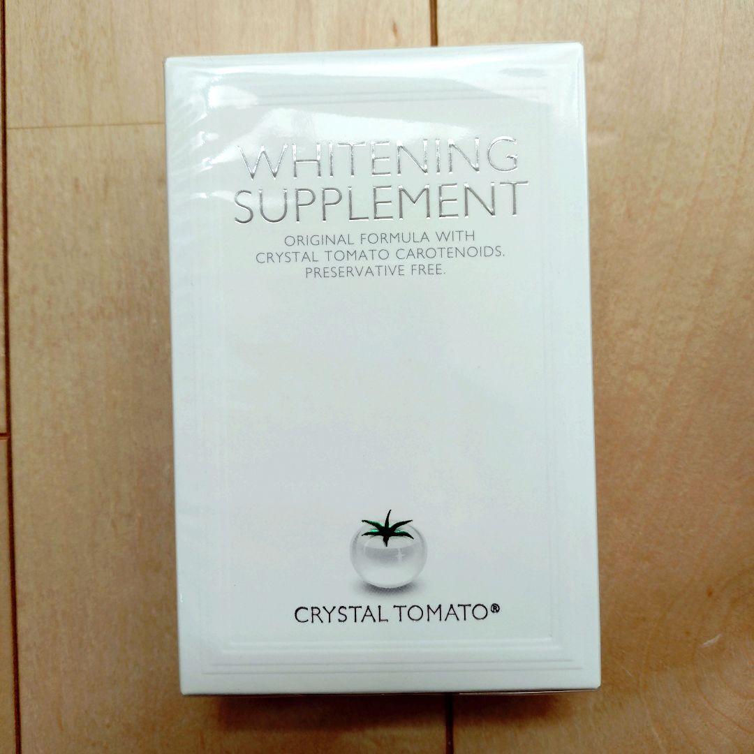 クリスタルトマト 美白 サプリメント 飲む日焼け止め - メルカリ