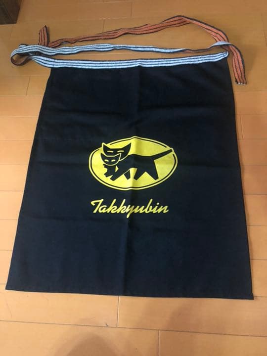 ヤマト運輸 クロネコヤマト 前掛け - メルカリ