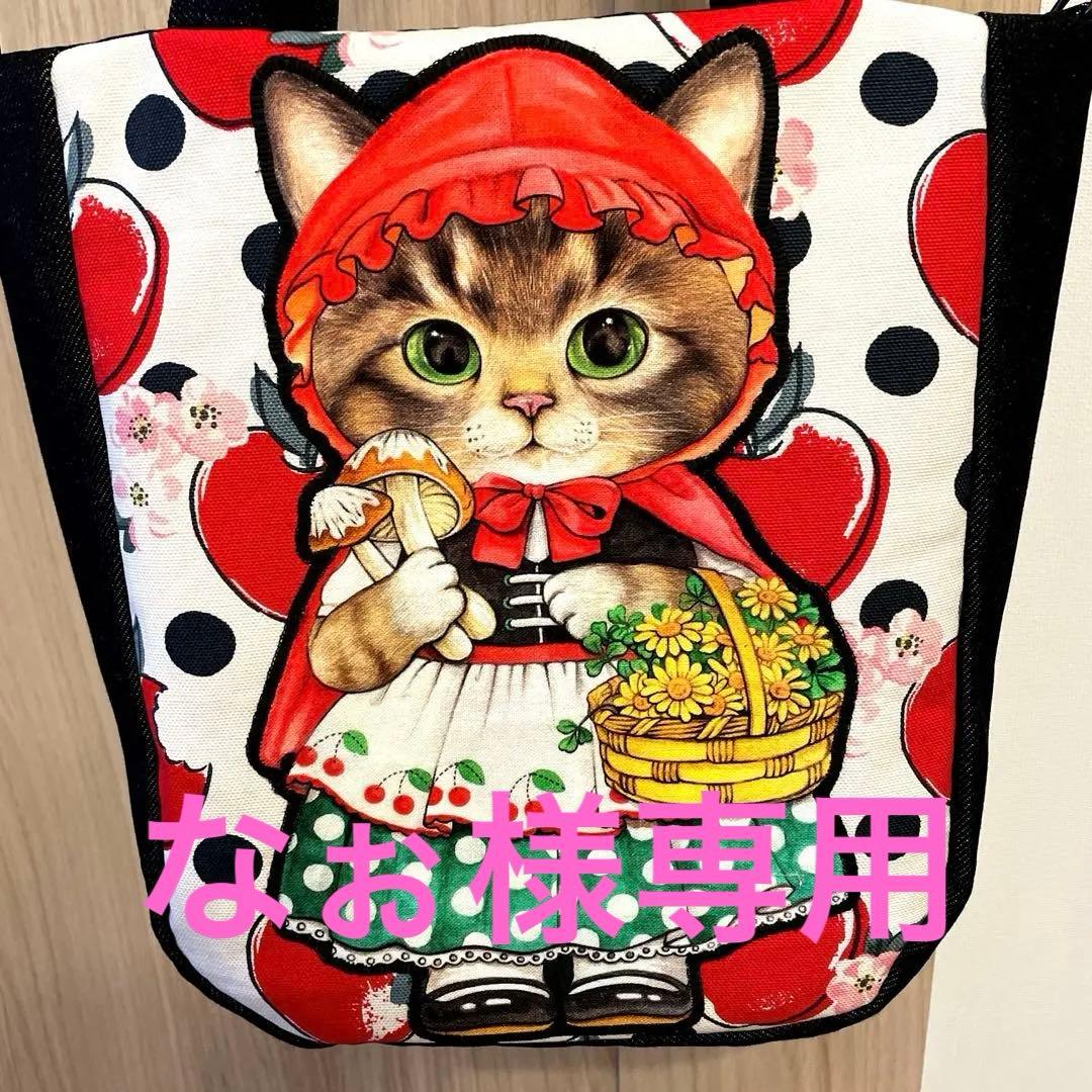 なぉ様専用・コヤンイサムチョン・トートバック・サコッシュ - メルカリ