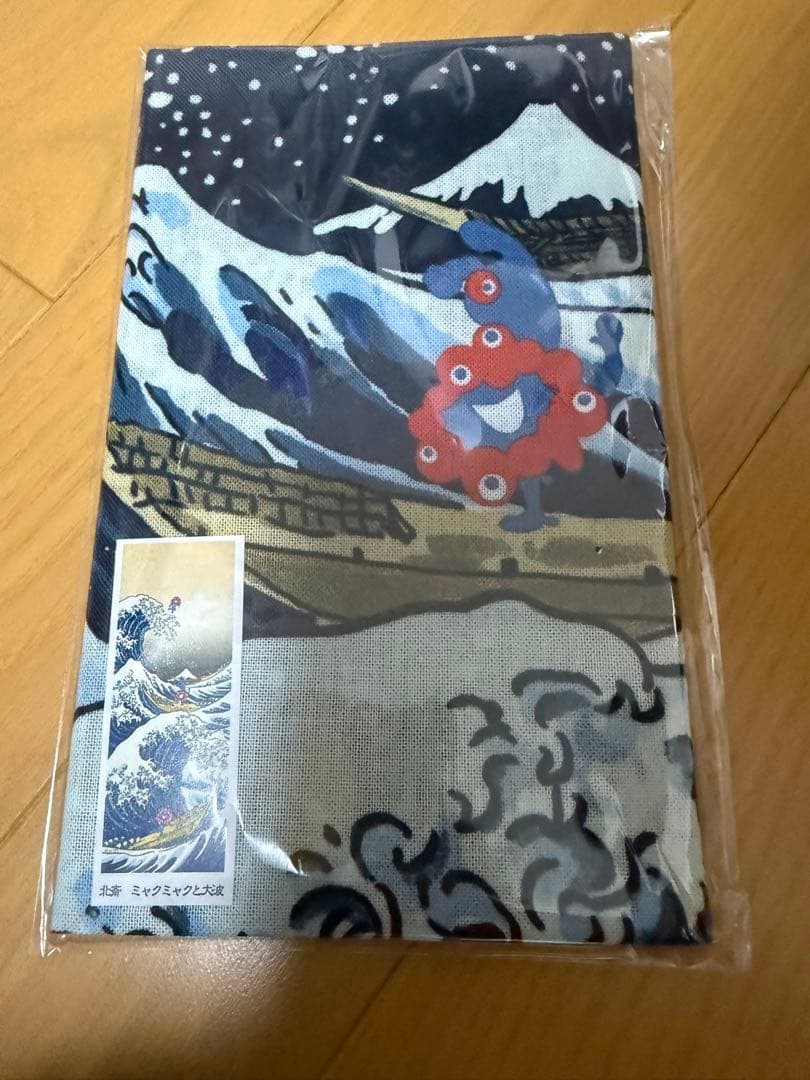 大阪関西万博 葛飾北斎ミャクミャク手ぬぐい - メルカリ