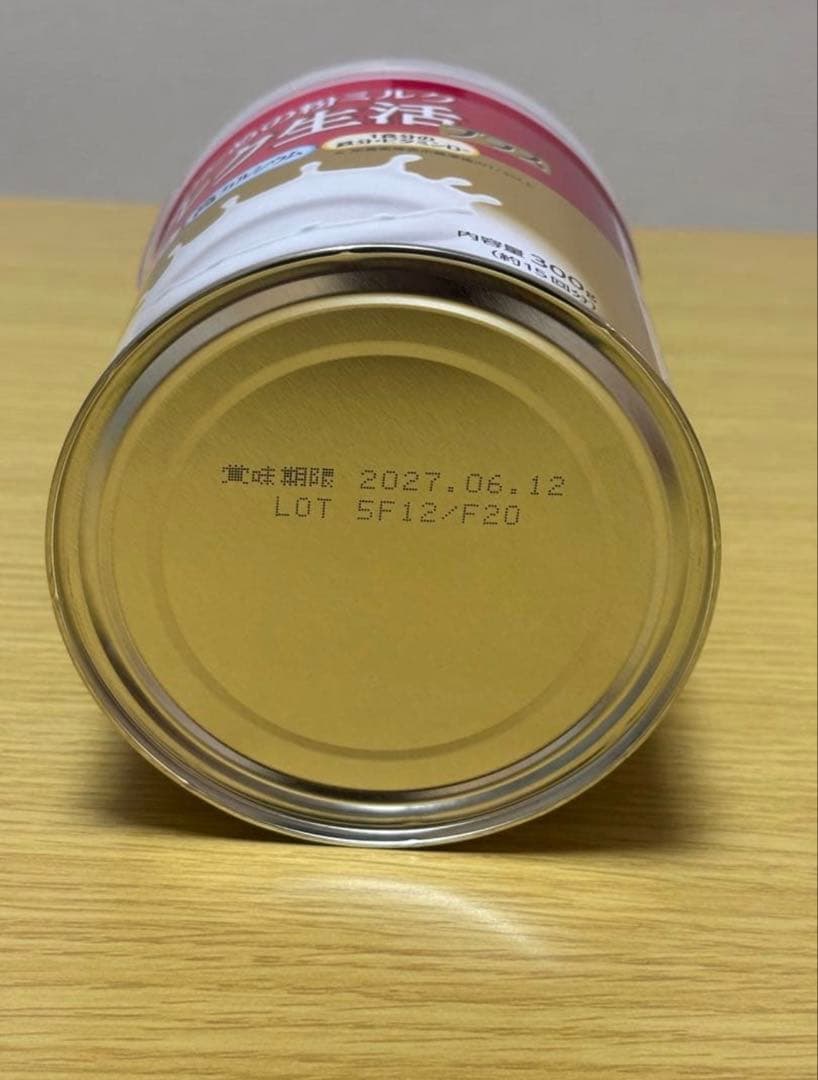 森永乳業 大人のための粉ミルク ミルク生活プラス300g 6缶セット