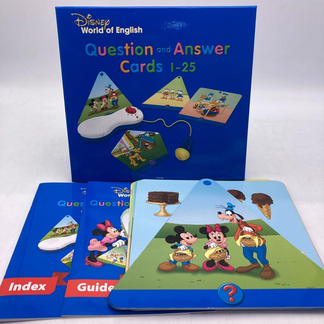 トークアロング Q＆Aカード ディズニー英語システム DWE 204022