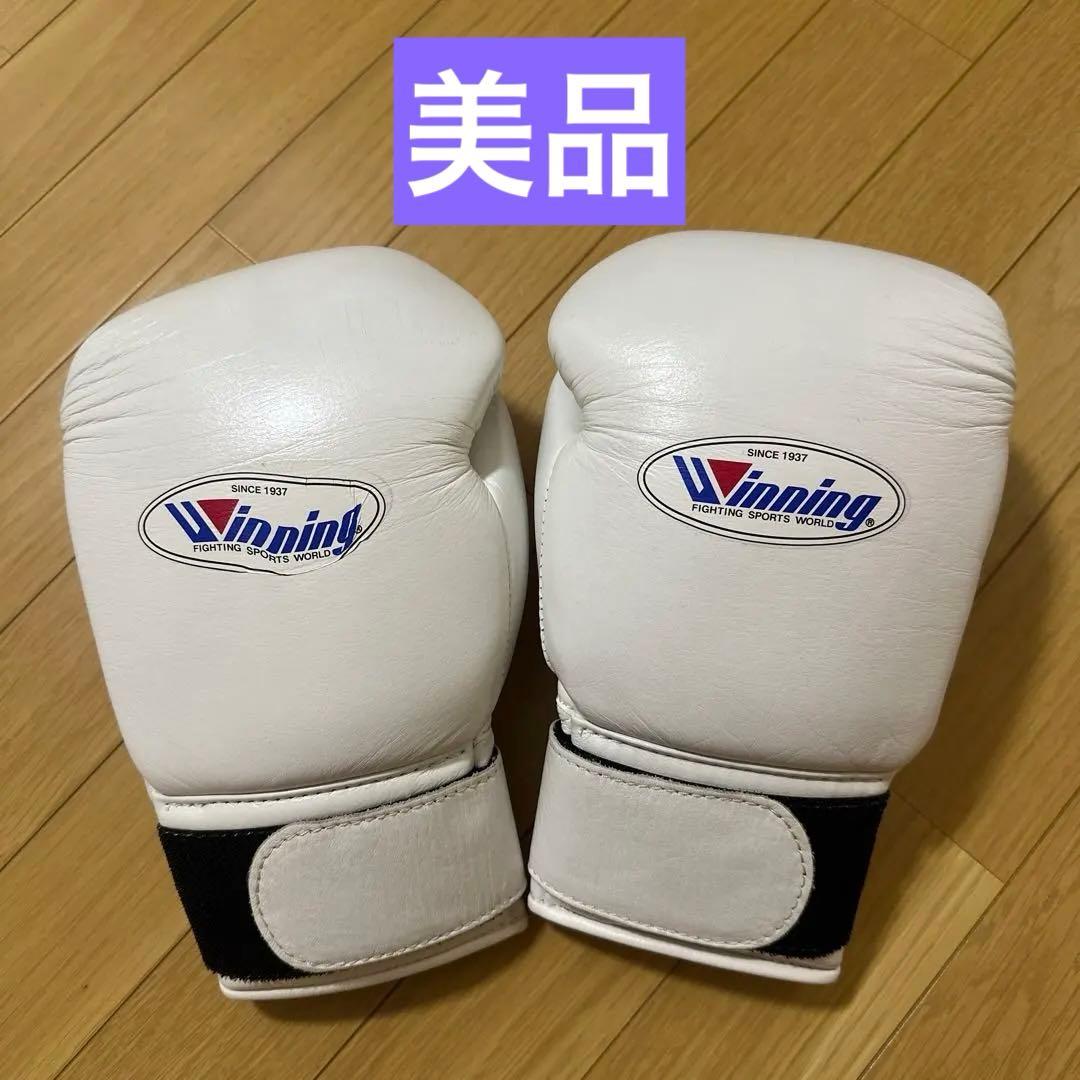 Winning ボクシンググローブ MS-300B 10 oz ホワイト ウイニング(WINNING) ボクシンググローブ プロフェッショナルタイプ 10