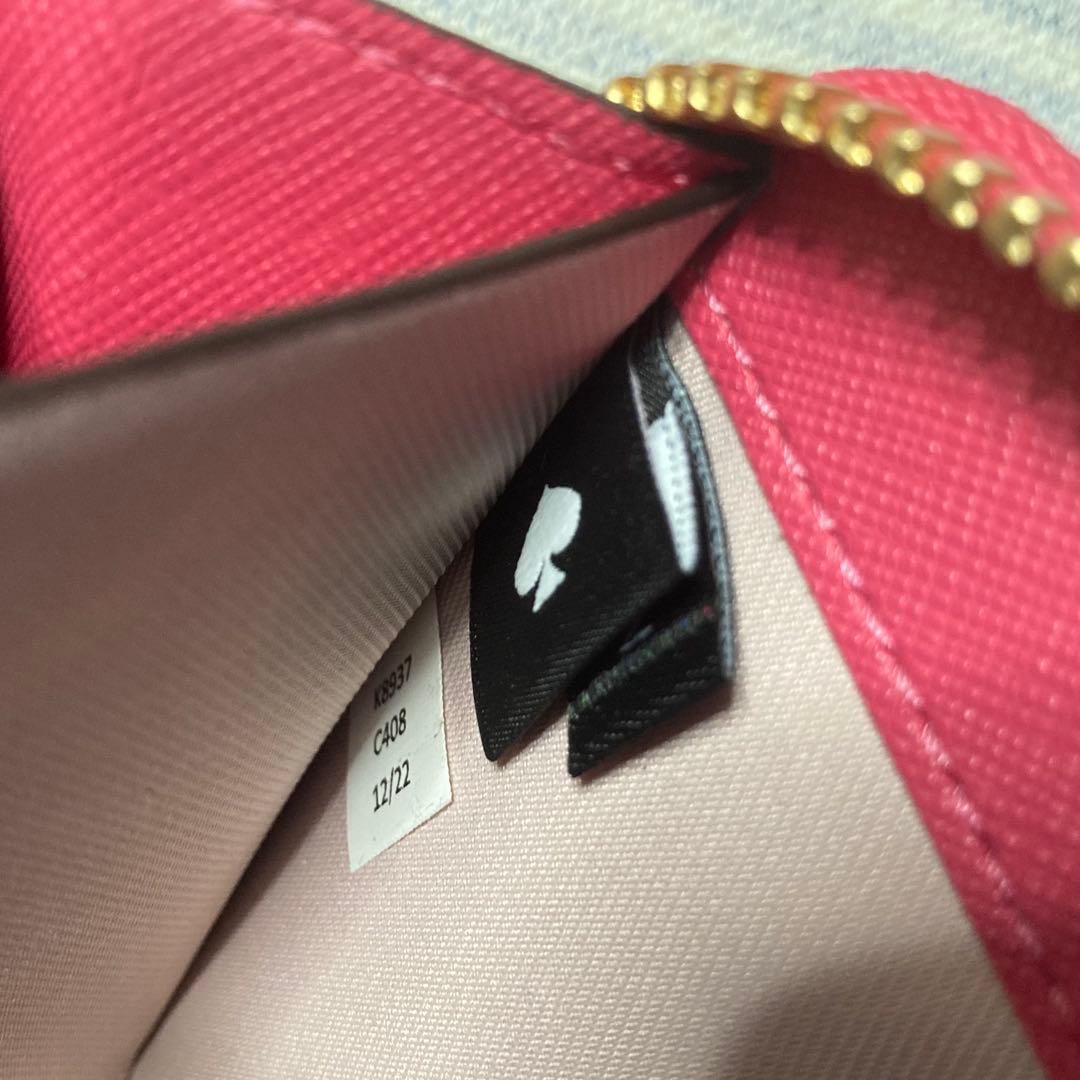 新品❇︎正規品 kate spade スペード フラワーモノグラム