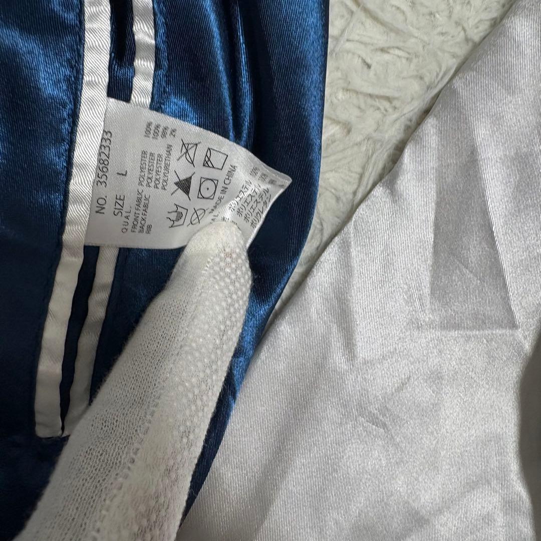 UP START TOKYO リバーシブル スカジャン タイガー 虎 ブルー - メルカリ