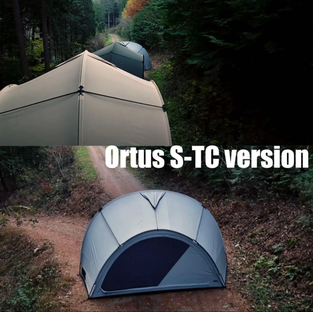 【日本未発売】TENTER ORTUS-S TC grayグレー 70025731a3ceb4360ed87be8bf17f1