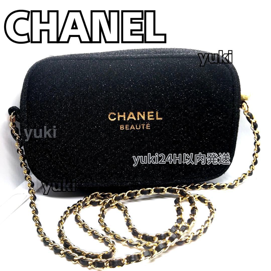 シャネル ノベルティ新品チェーン付きポーチ 箱付きk28s黒 - メルカリ
