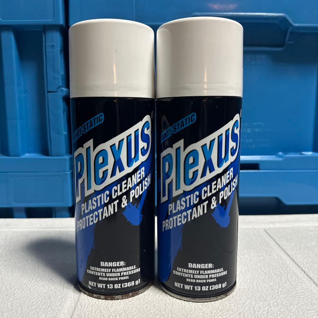 2本 希少廃盤 Plexus プレクサス 樹脂クリーナー ポリッシュ 368g