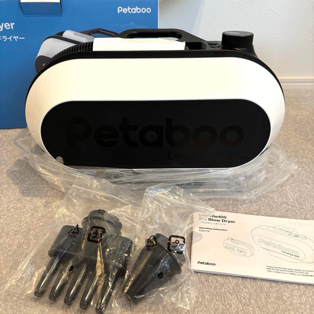 petaboo Levante400 ペット用ドライヤー 犬用ドライヤー - メルカリ