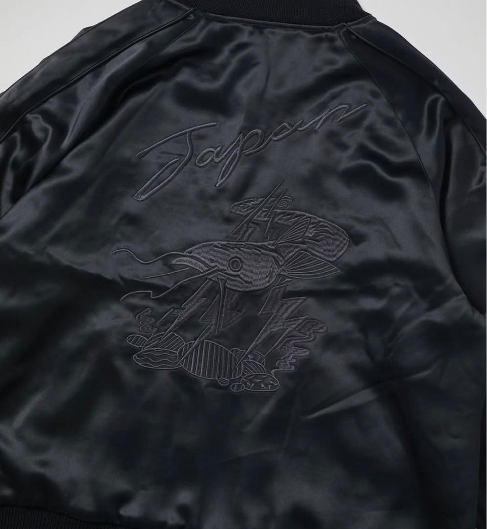 I NEED YOU BABY x YI スカジャン - メルカリ