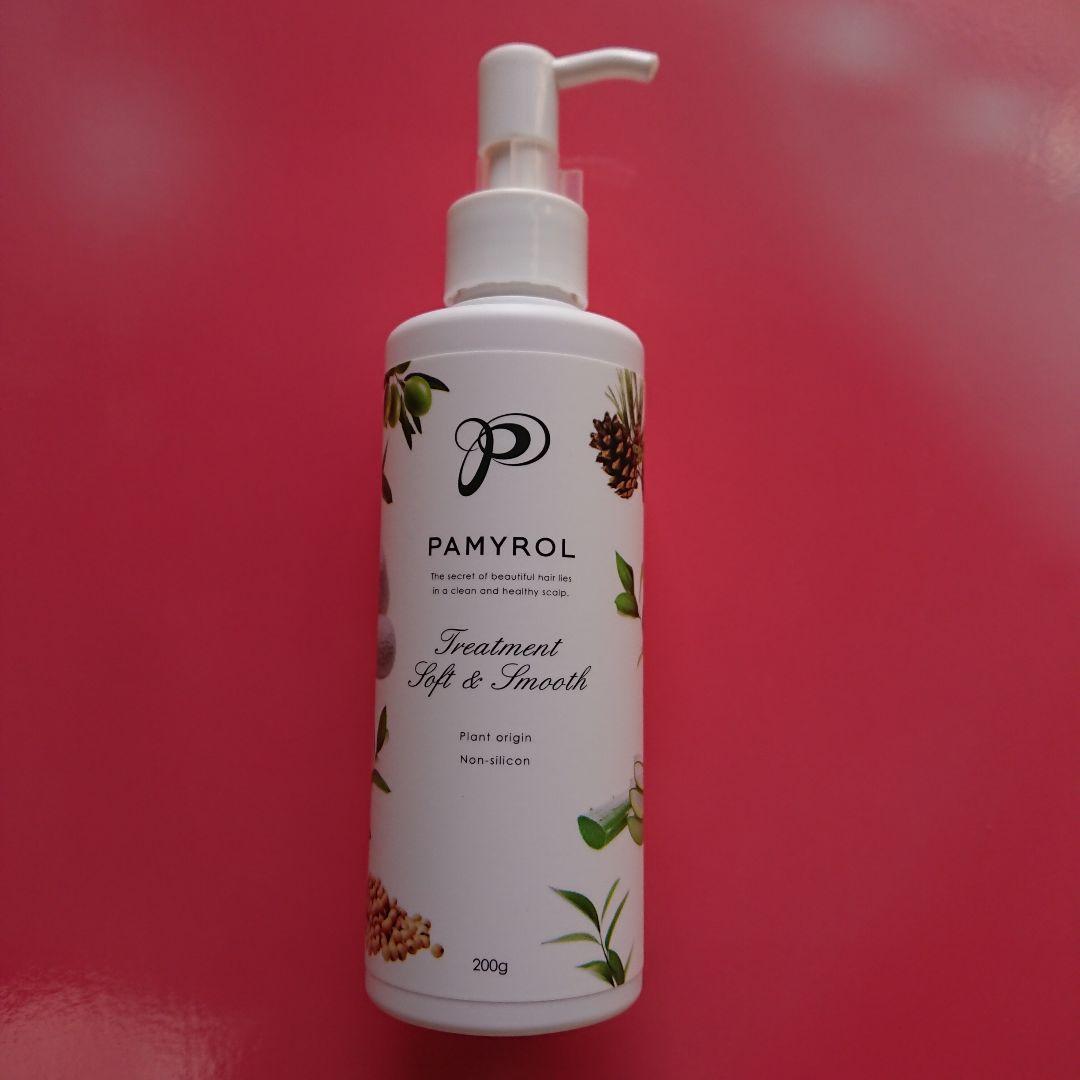 mayumichel様 リクエスト 2点 まとめ商品