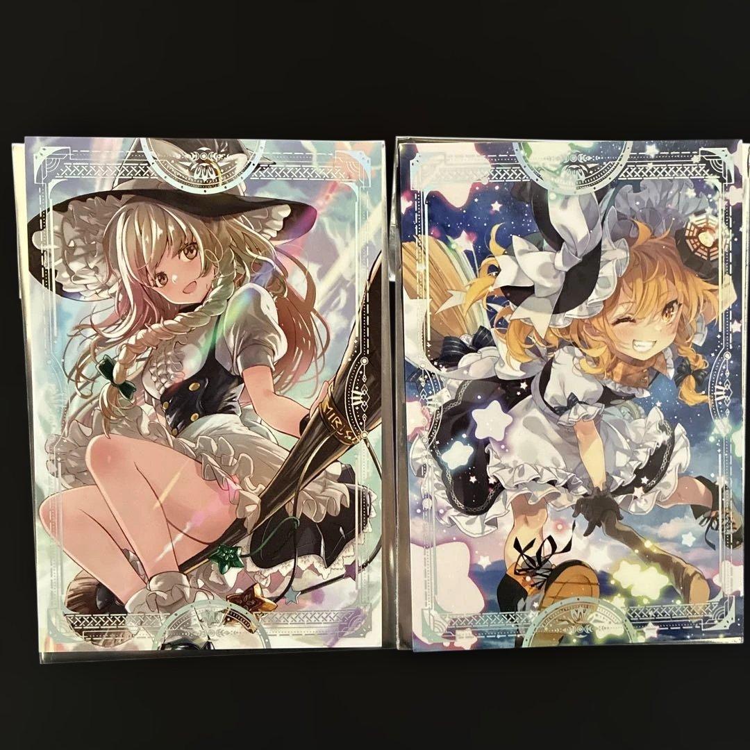 アイ様 リクエスト 2点 まとめ商品 - メルカリ