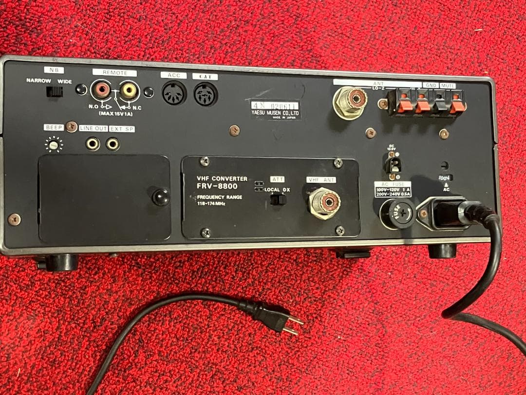 YAESU FRG-8800 通信型受信機 現状品 - メルカリ