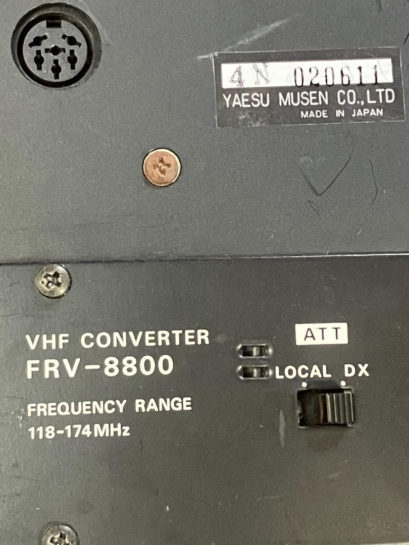 YAESU FRG-8800 通信型受信機 現状品 - メルカリ