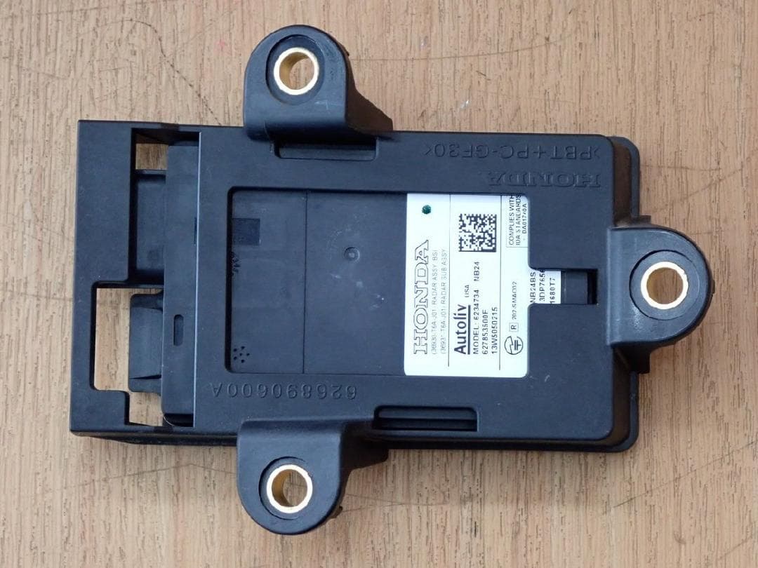 H25 オデッセイ RC1 レーダーセンサー 97759 - メルカリ