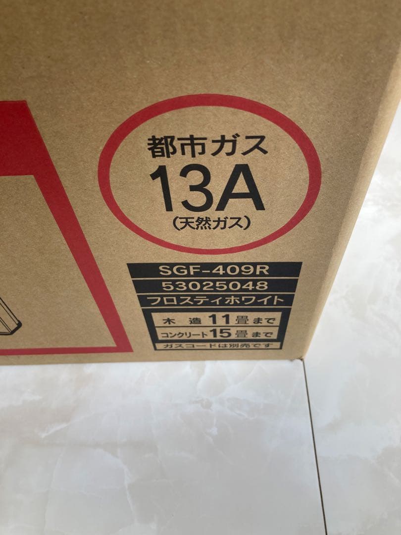 都市ガス用ガスファンヒーター SGF-409R - メルカリ