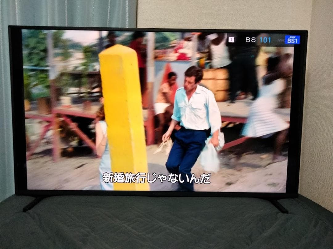 パナソニック ビエラ 横浜駅から30Km以内は無料配送 50インチ