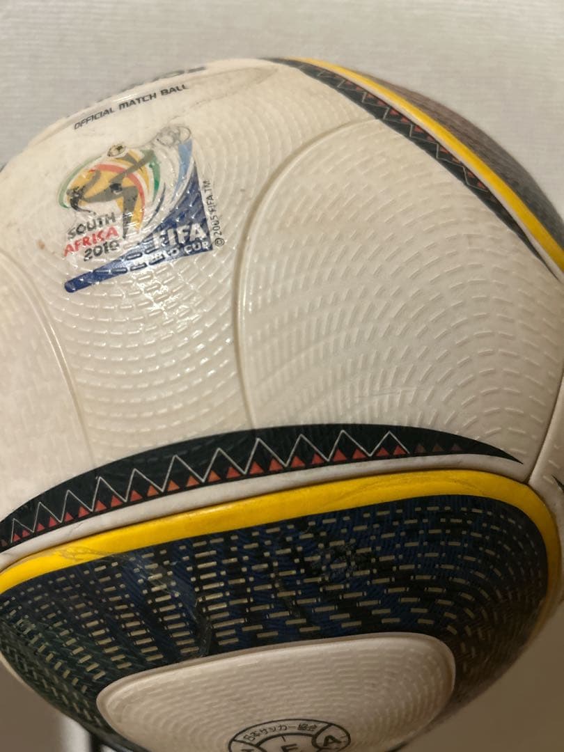 adidas Official Match Ball ジャブラニ b12503.jpg