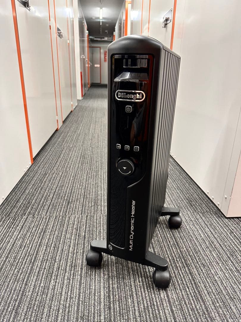 デロンギ　MDHU12-PB マルチダイナミックヒーター 楽天市場】【50％OFF】【製品保証最大5年】デロンギ マルチ