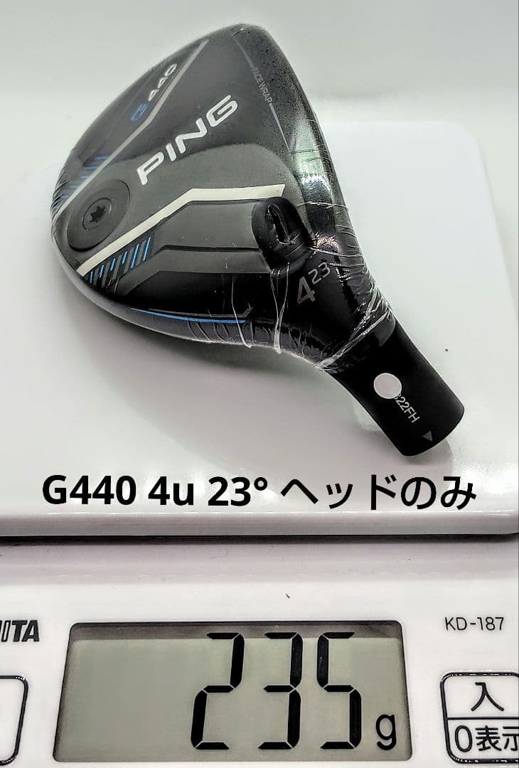 4未使用 G440 #4UT 23 ° ヘッドのみ/ 国内仕様 - メルカリ