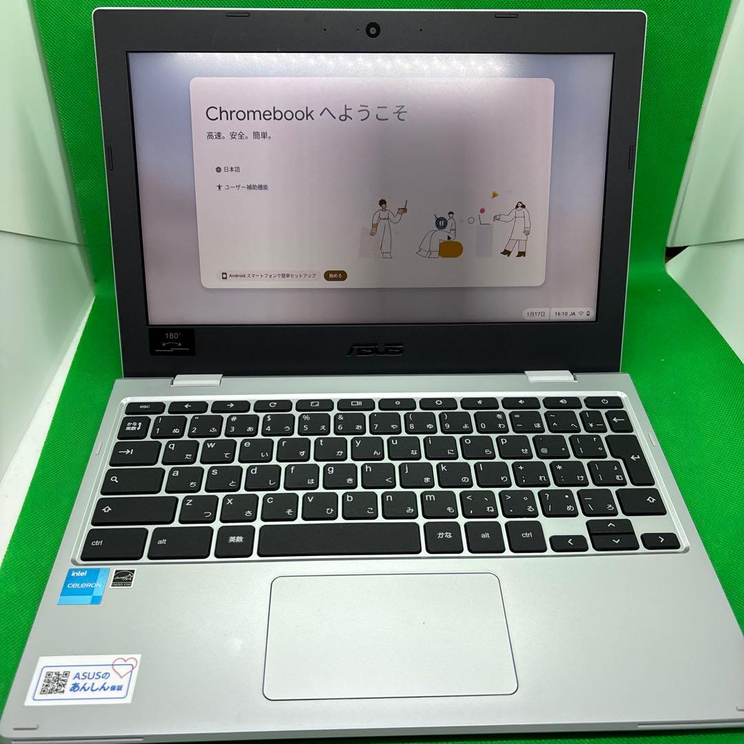 【極美品】保証付ASUS Chromebook CX1 (CX1102CK) ASUS Chromebook CX1 (CX1102) | Chromebook | ノートパソコン | ASUS日本