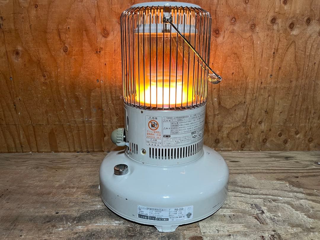 芯乾燥済 レインボー RB-25E 中古 14年製 分解メンテナンス済 置台無