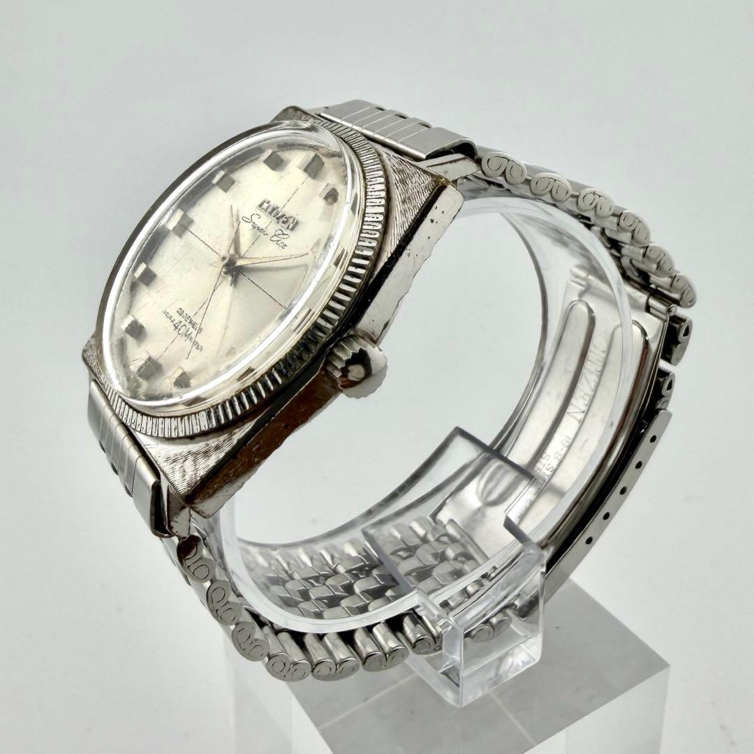 極希少/稼働】シチズン スーパーエース 腕時計 ヴィンテージ 手巻き 23