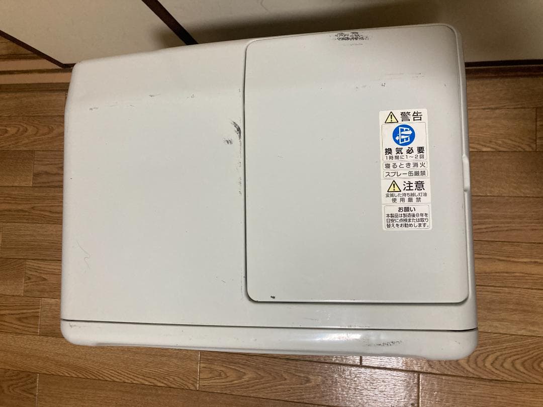 ★9.0L★2020年製DAINICHI 石油ファンヒーター FW-3620L