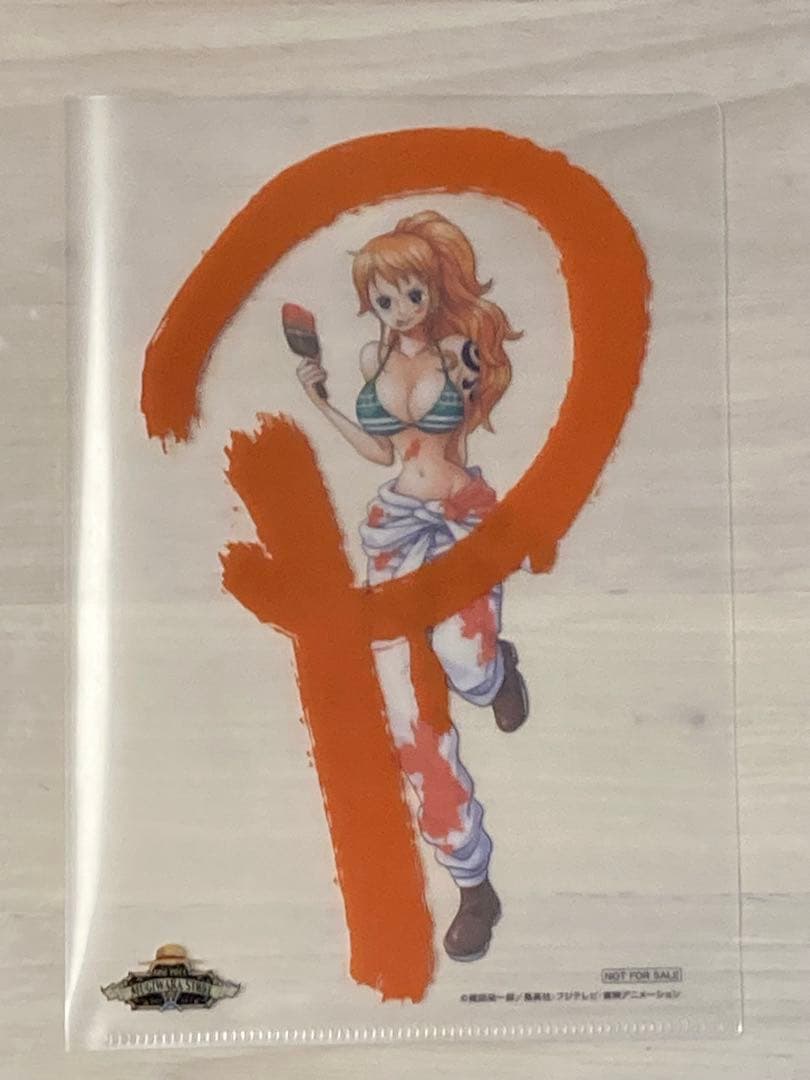 ビブルの秘宝☆ 激レア☆ ワンピース 複製原画♪当選通知書付き