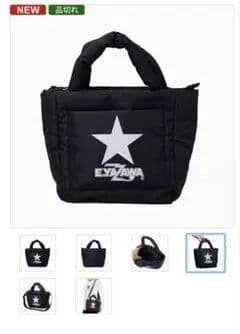 H*0様 矢沢永吉　ダウン風トートバッグ　HIBIYA 矢沢永吉 トートバッグ(ロゴ)EIKICHIYAZAWA - メルカリ