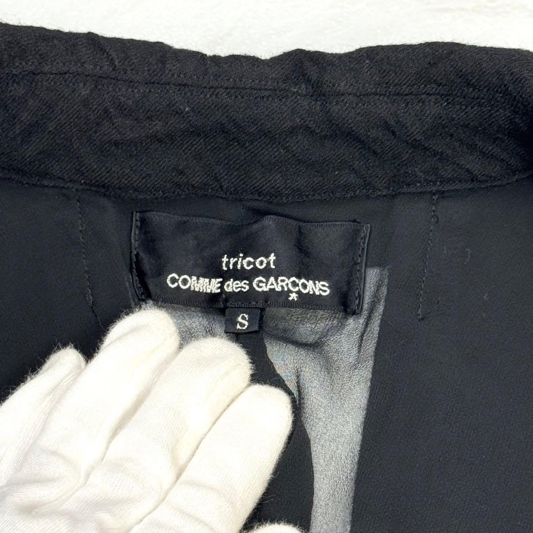 トリコ コムデギャルソン フリル ドッキング テーラード ジャケット 黒