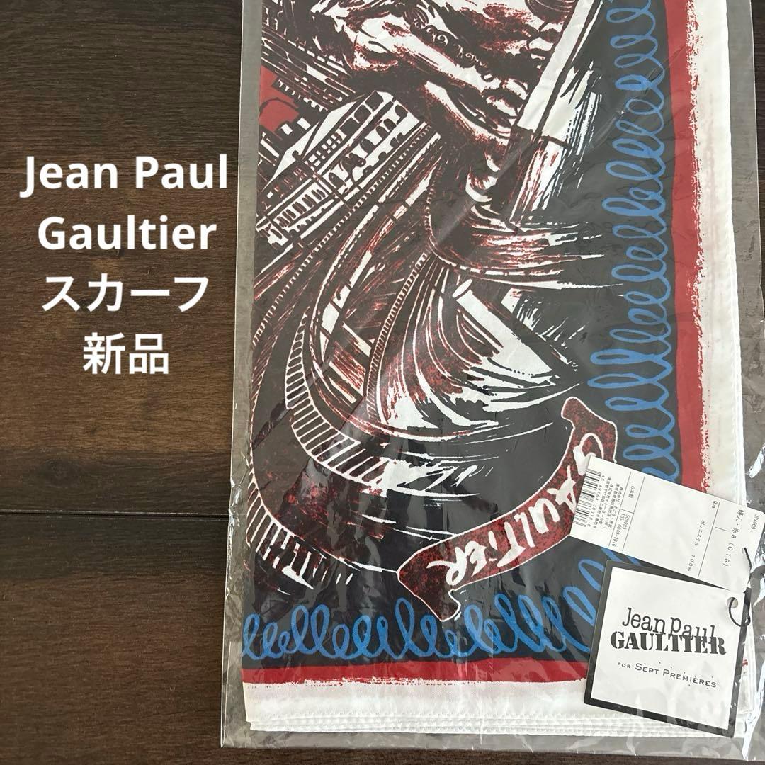 Jean Paul Gaultier アートプリントスカーフ 新品 - メルカリ
