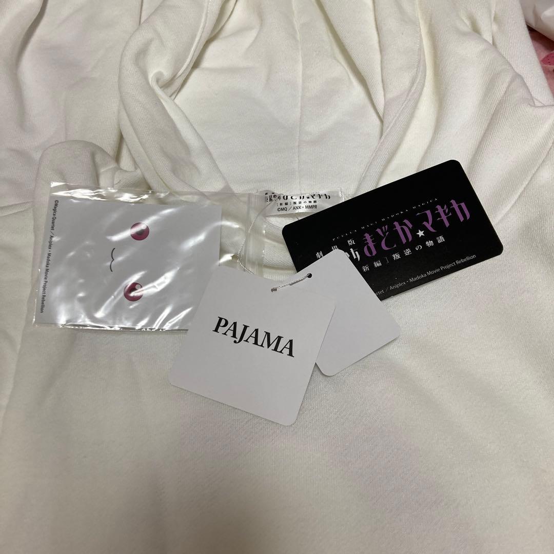 魔法少女まどか☆マギカ キュウべえルームウェアパーカーワンピース