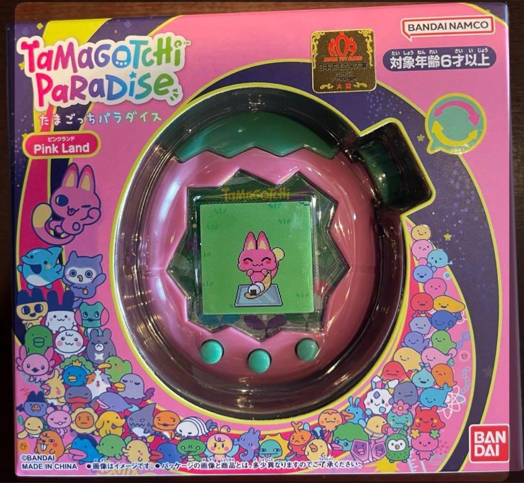 新品、未開封】たまごっちパラダイス(1個) ピンクランド - メルカリ
