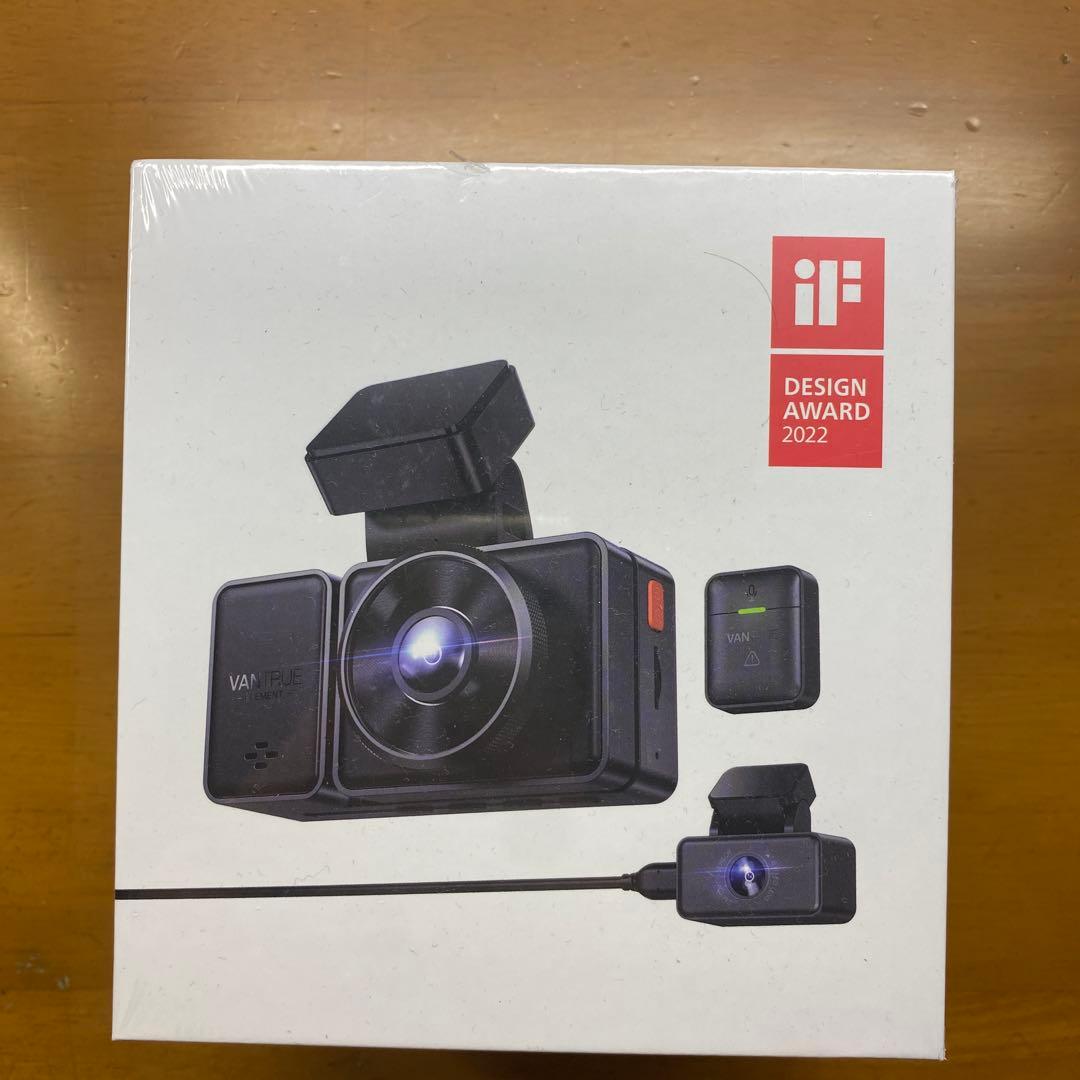 VANTRUE Element 3 ドライブレコーダー 63428a59bb108.png