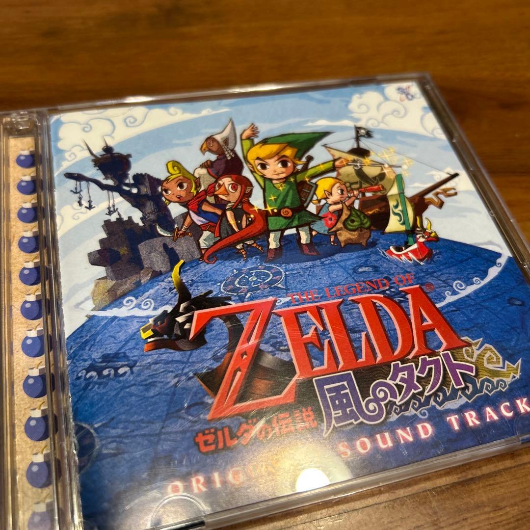 ゼルダの伝説 風のタクト オリジナルサウンドトラック - メルカリ