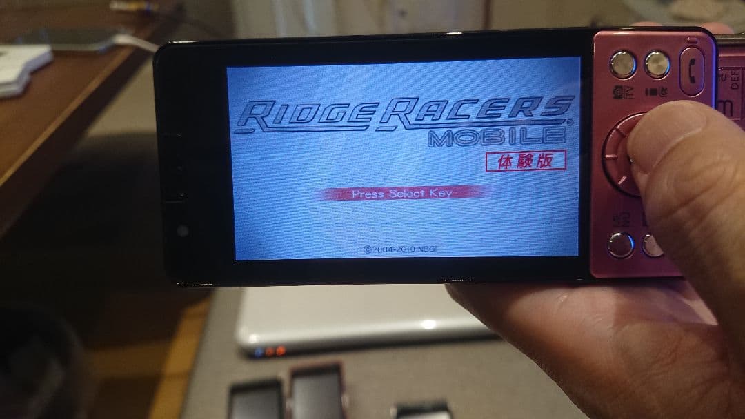 レア 美品 カワイイ ドコモ P-03C PINK ピンク ワンセグ ガラケー