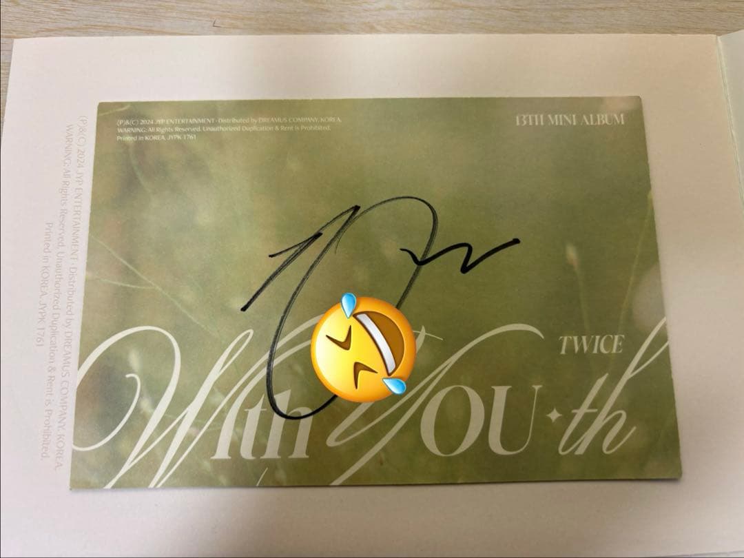 TWICE ジヒョ ポストカード サイン入り - メルカリ
