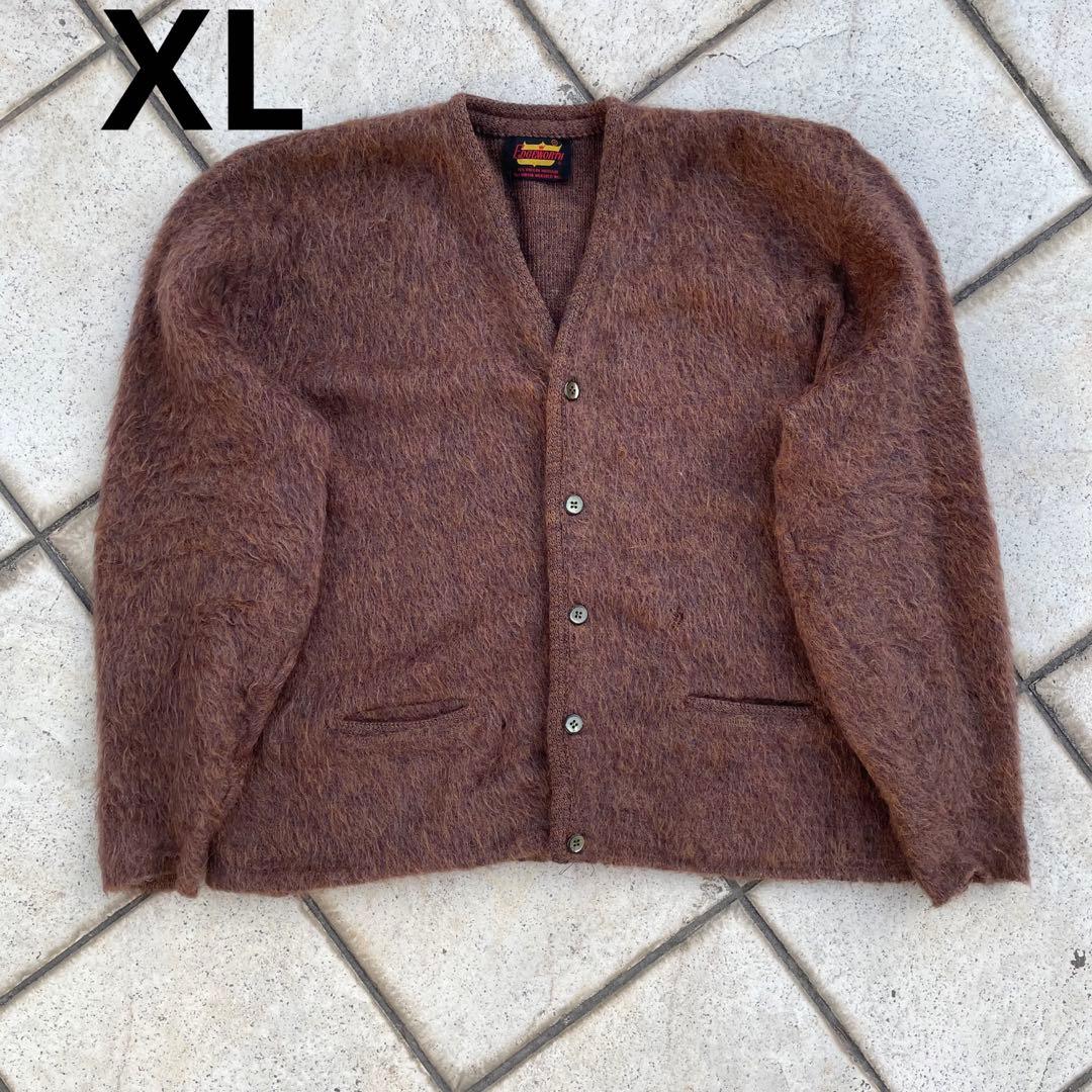 60's ビンテージ モヘアカーディガン XL 茶色 カートコバーン 野村訓市
