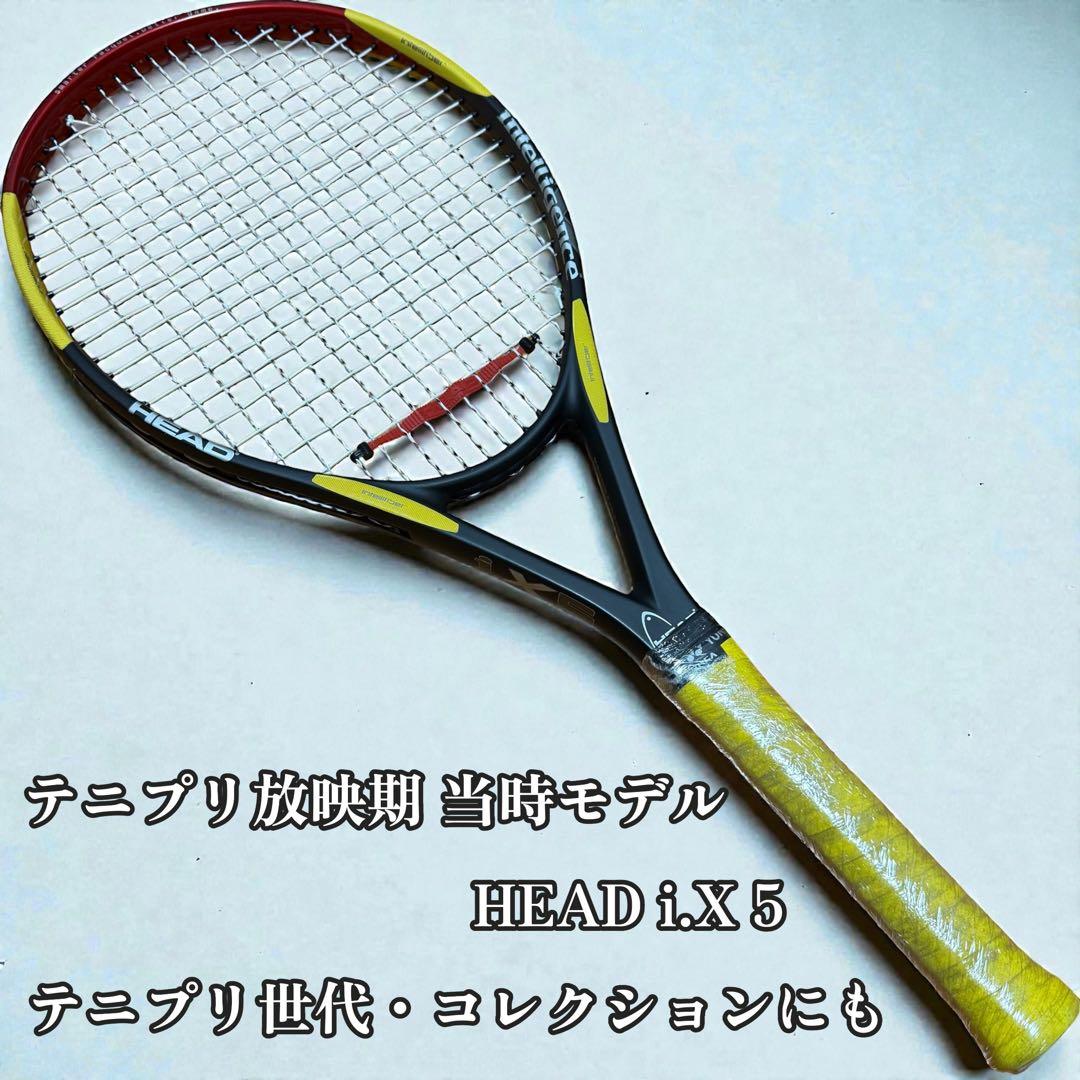テニスの王子様 ジャッカル桑原モデル HEAD iX5 希少 当時物 - メルカリ