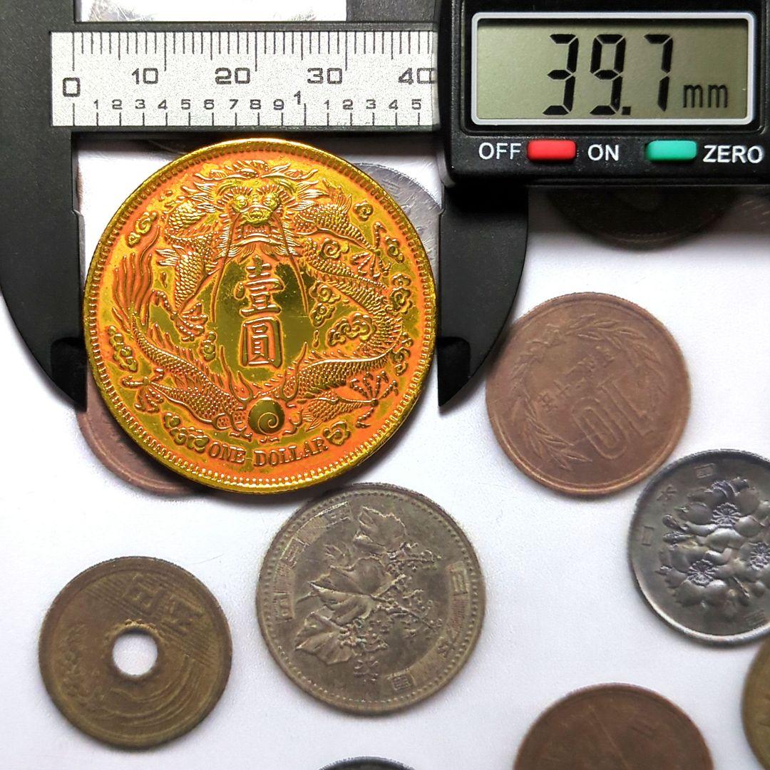 ジャンク 中國 清朝 宣統三年 大清銀幣 皇帝長鬚龍 A2816 - メルカリ