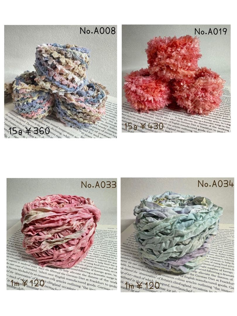 ひーちゃん。さま