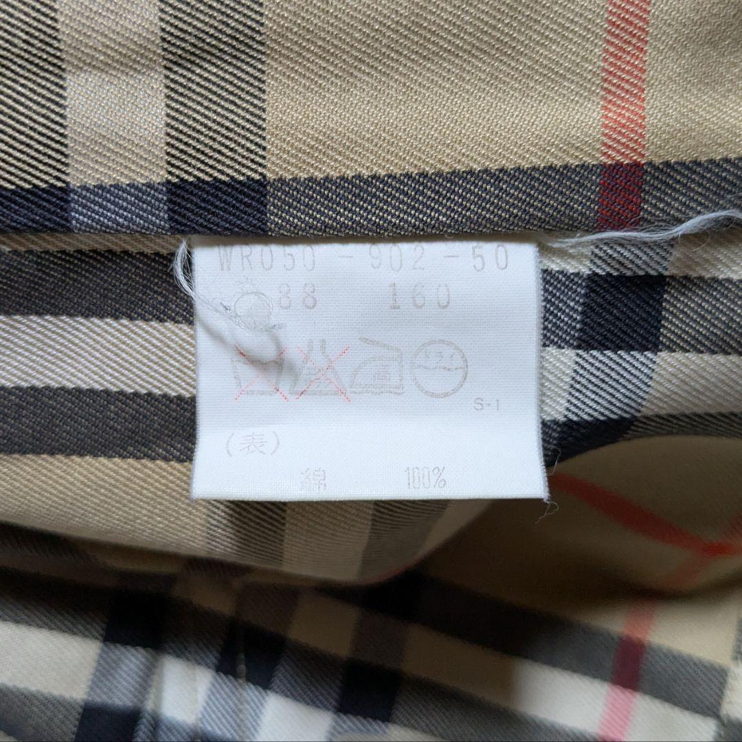 美品 80〜90s バーバリー ステンカラーコート メンズ コットン